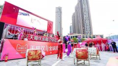 LED舞台车简介和出租
