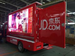 京东LED广告宣传车形象展示