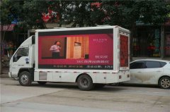LED广告宣传车上的显示屏的效果如何？ 